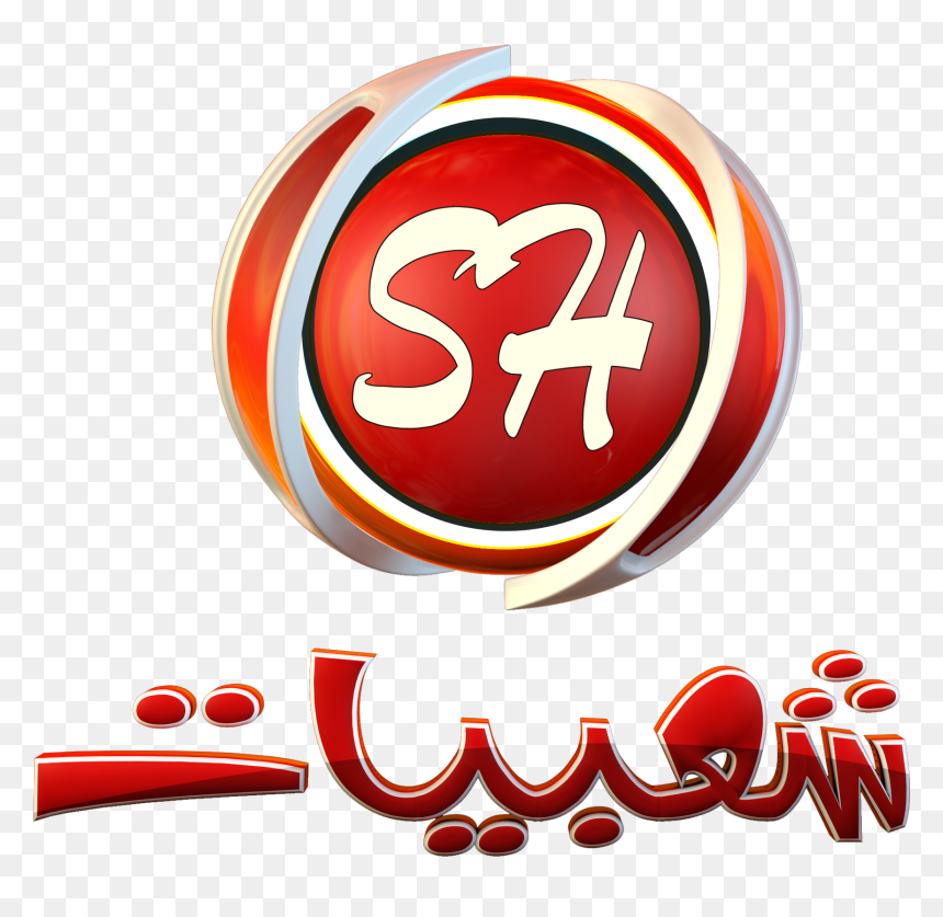 لوجو شعبيات Png, Transparent Png - residentsleeper png
