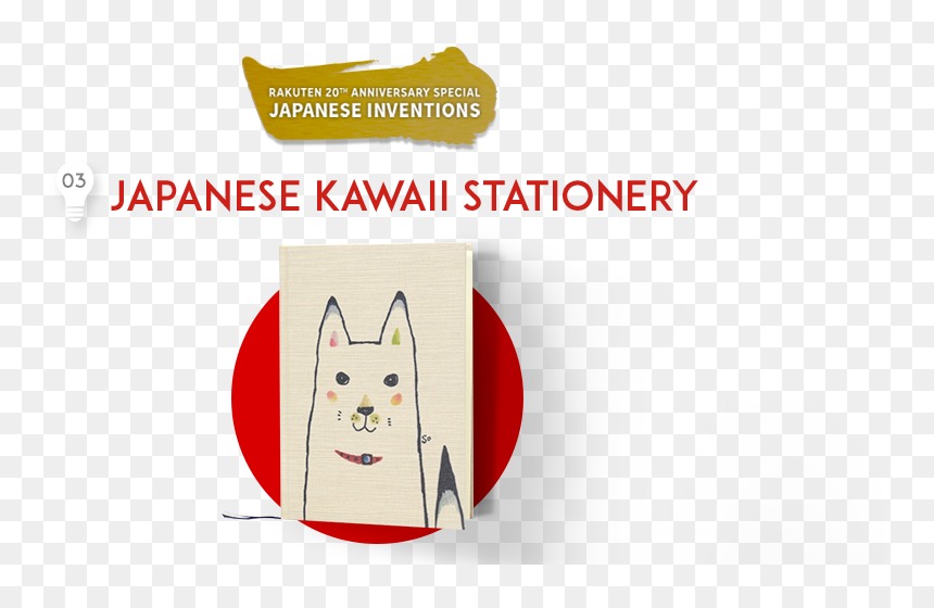 Illustration, HD Png Download - kawaii face png