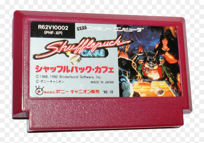 Shufflepuck Cafe Famicom, HD Png Download - famicom png
