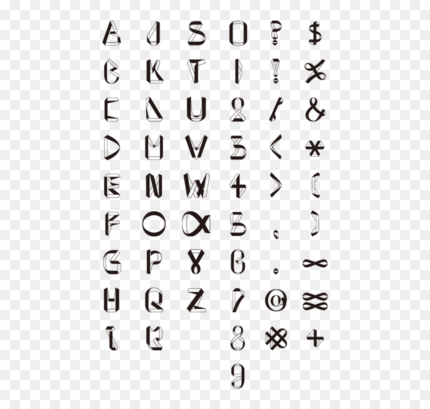 Mobius Strip Png, Transparent Png - mobius strip png