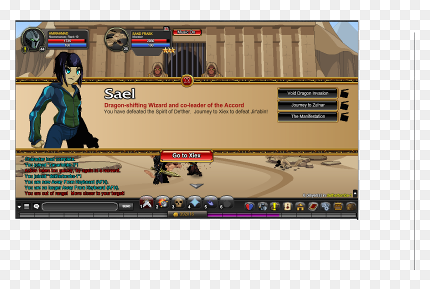 Screenshot, HD Png Download - aqw png
