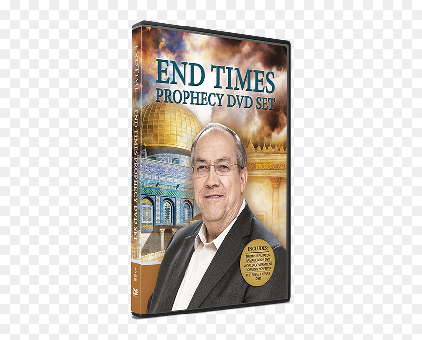 Dome Of The Rock, HD Png Download - dvds png