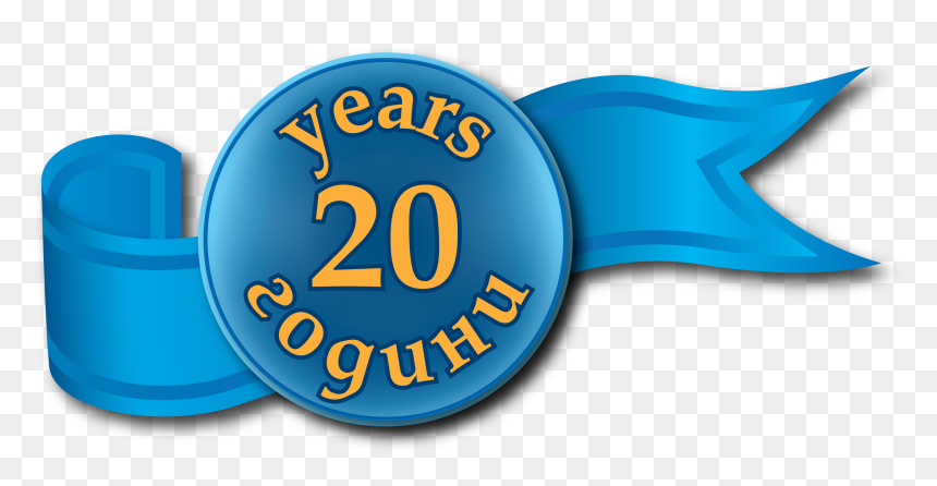 ’20 Years’ Logo Decoration Competition For 2014 Bazaar - Circle, HD Png Download - bazaar logo png