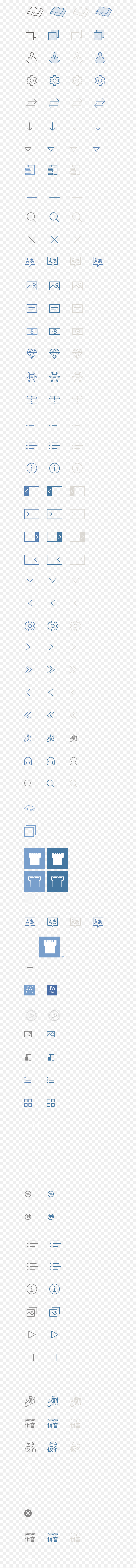 Graphics, HD Png Download - jw png