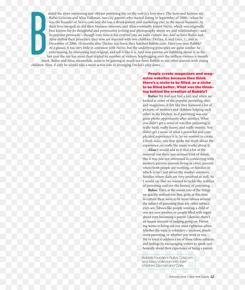 Folio Ten From Burchard Of Sion's De Locis Ac Mirabilibus, HD Png Download - vignette effect png