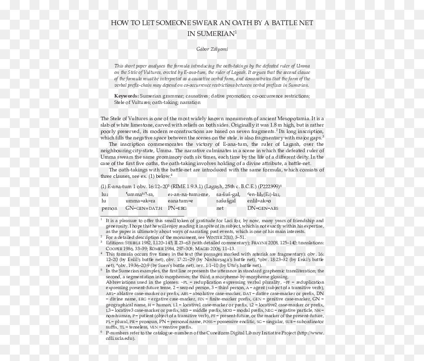Orientation And Navigation In Birds, HD Png Download - battle.net png