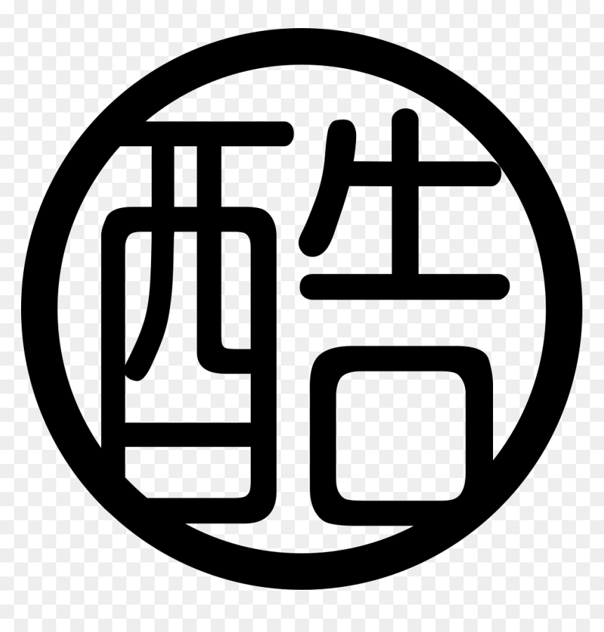 Digest - 酷 瞧, HD Png Download - cinema 4d icon png