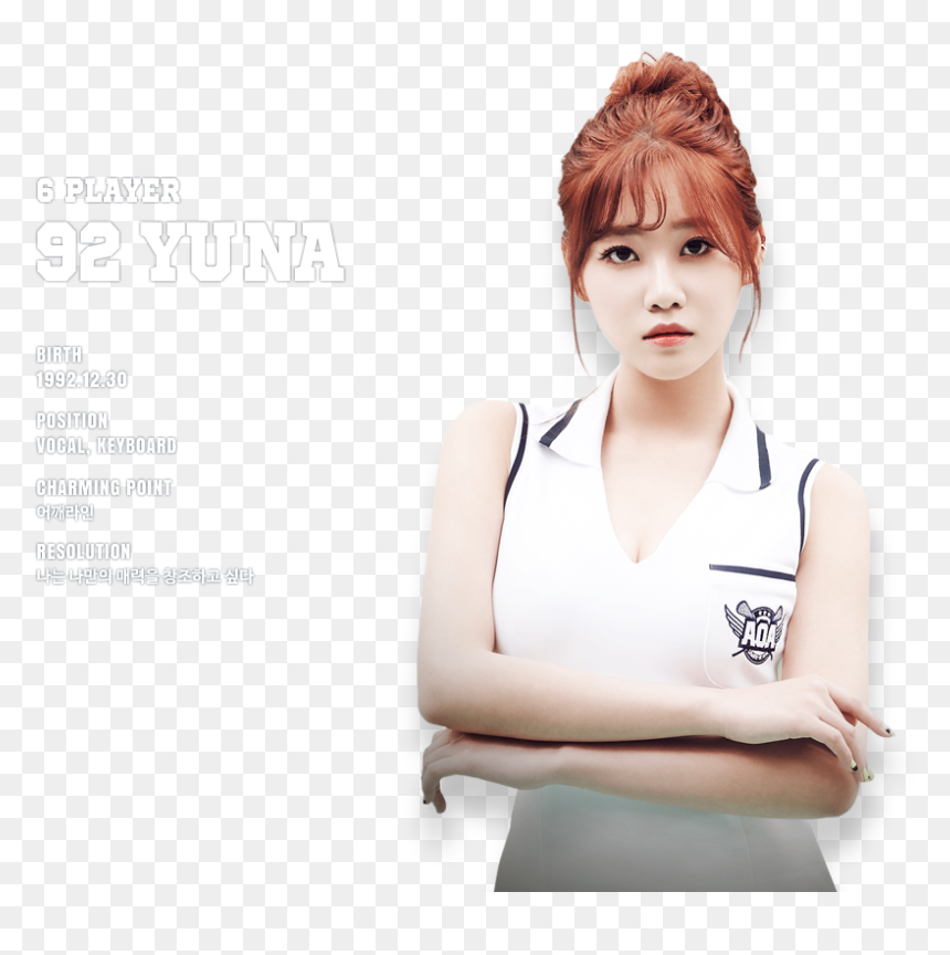Aoa Yuna Heart Attack, HD Png Download - aoa png