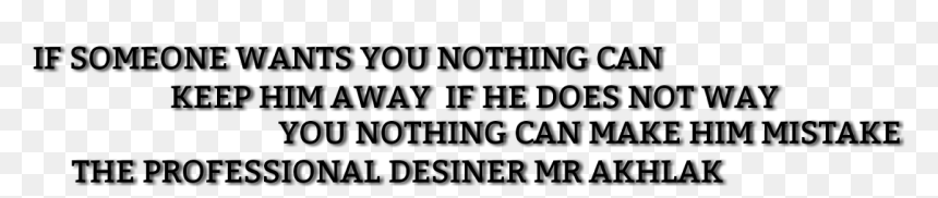 Black-and-white, HD Png Download - bad boy png