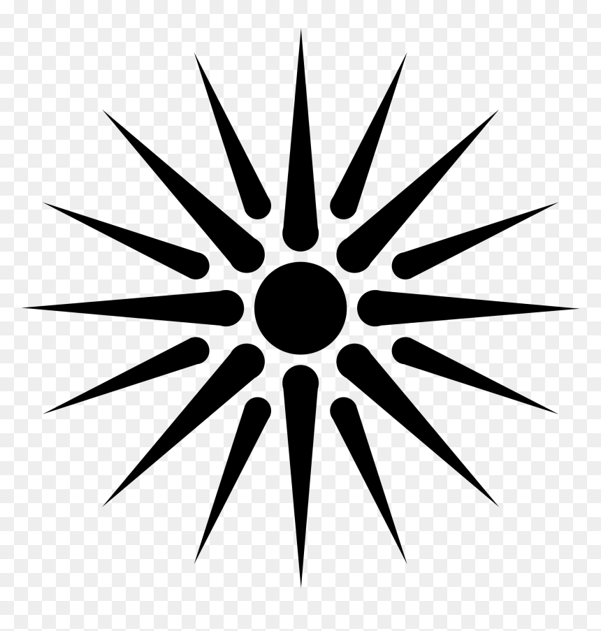 Vergina Sun Macedonia Symbol Argead Dynasty - Vergina Sun Png, Transparent Png - sun rays vector png