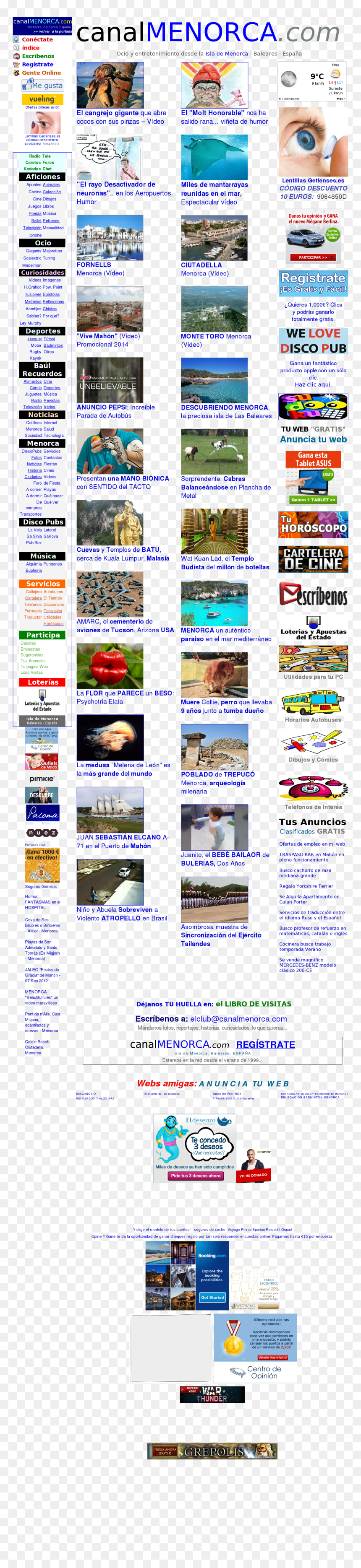 Display Advertising, HD Png Download - anuncio png