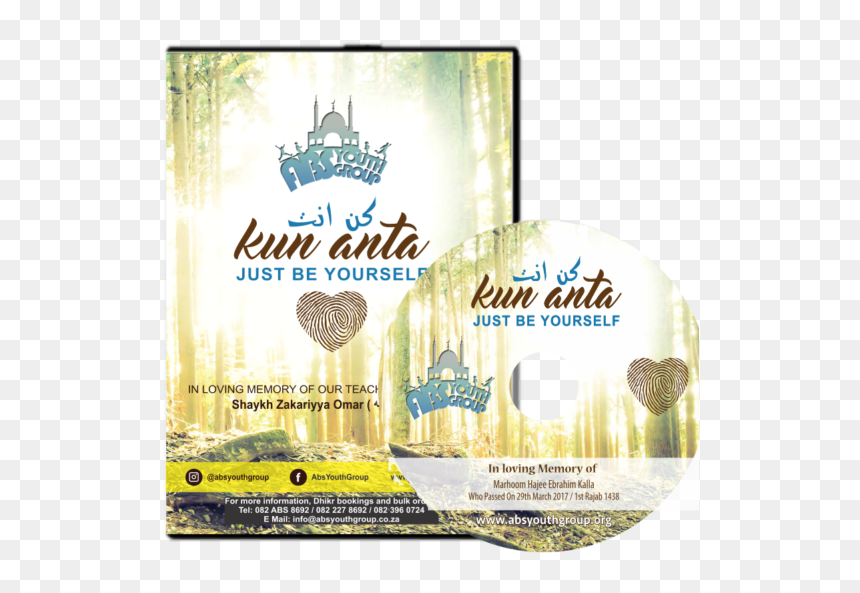 Flyer, HD Png Download - youth group png