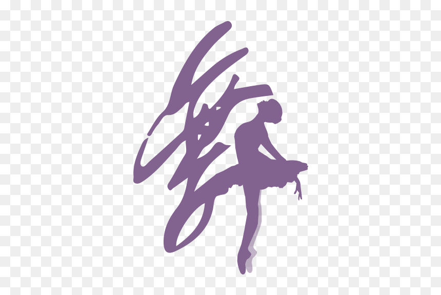 Avs Ballerina Mark - Silhouette, HD Png Download - balerina png