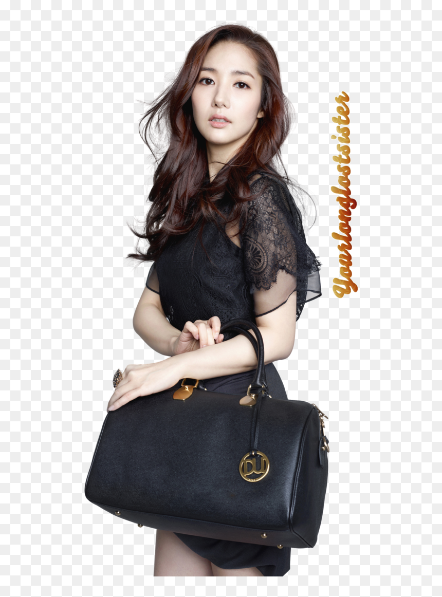 Thumb Image - Park Min Young Png, Transparent Png - young png