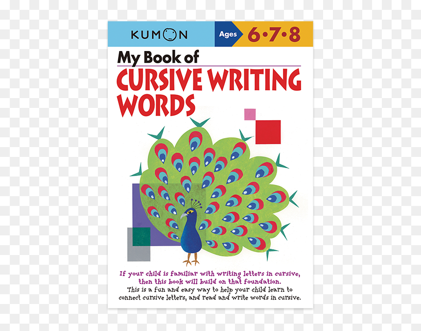 My Book Of Cursive Writing Words, HD Png Download - cursive png