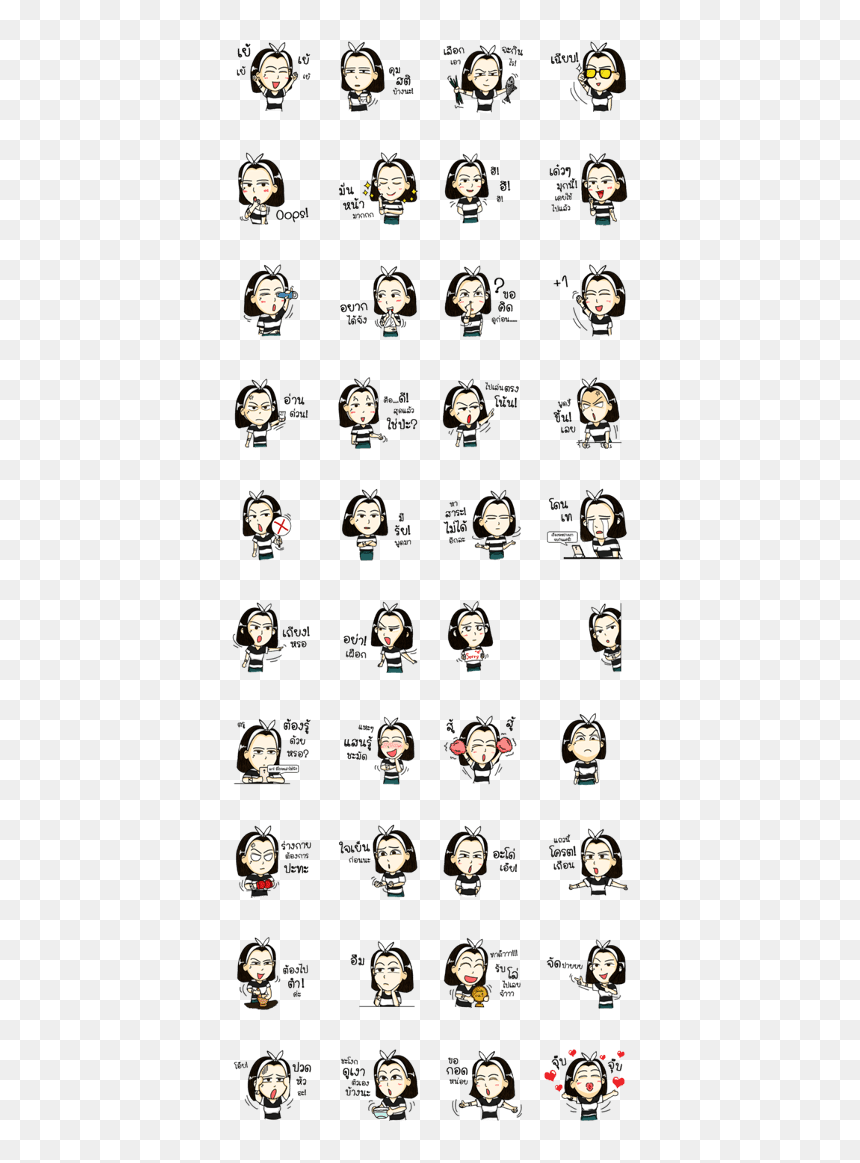 Hipster Girl Chic Style - Nurse Line Sticker, HD Png Download - hipster girl png