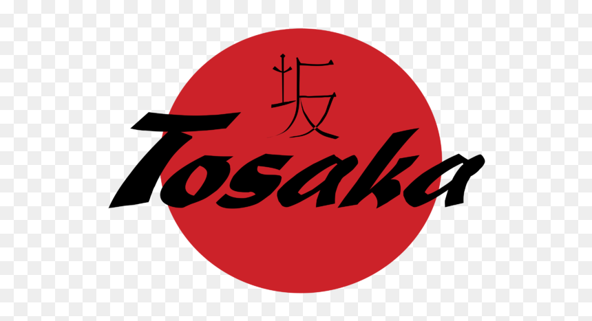 Osaka, HD Png Download - restaurante png