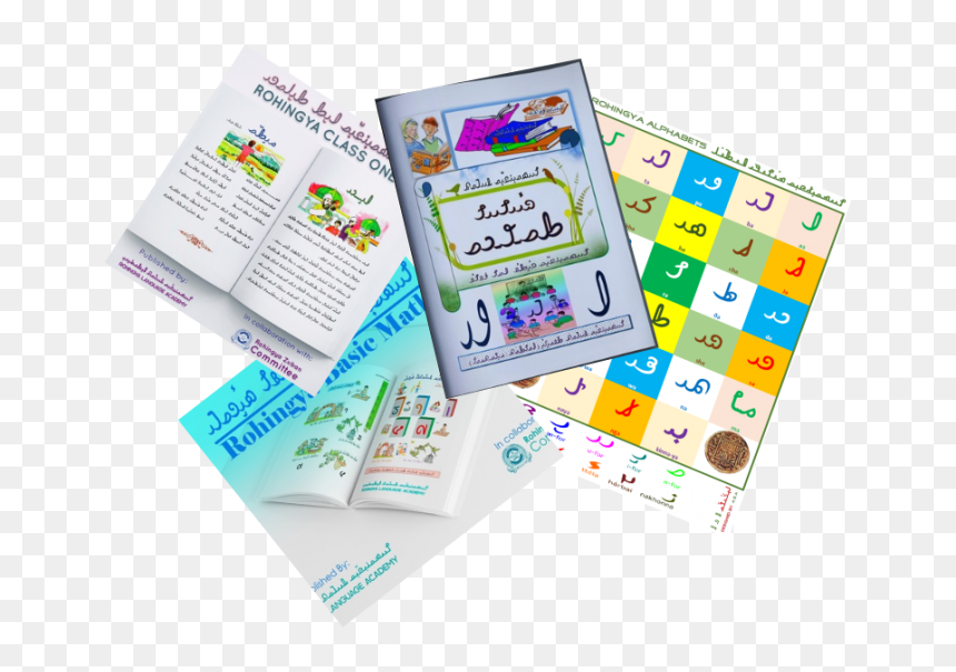 Paper, HD Png Download - kids books png