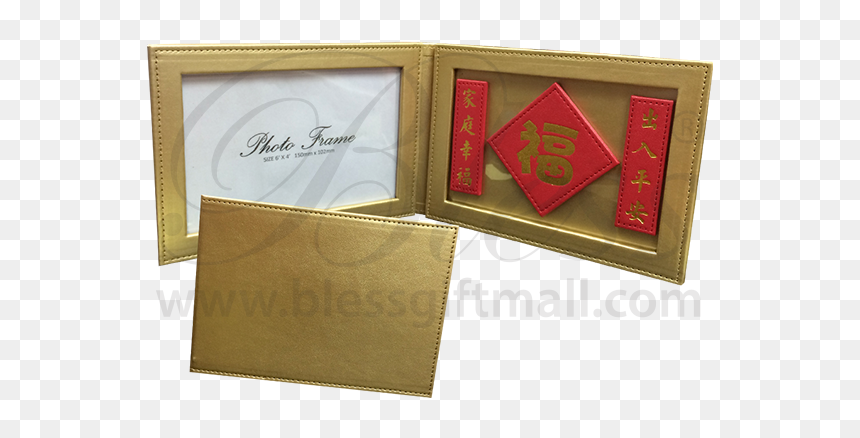 Wallet, HD Png Download - double photo frame png