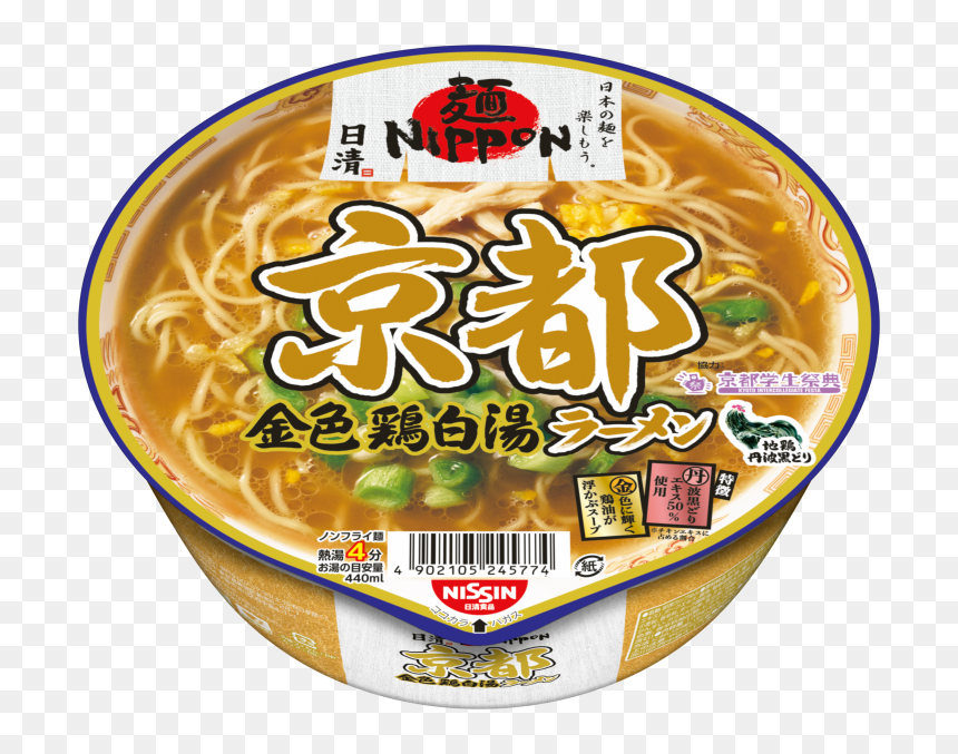 Nippon Noodles, HD Png Download - ramen noodle png