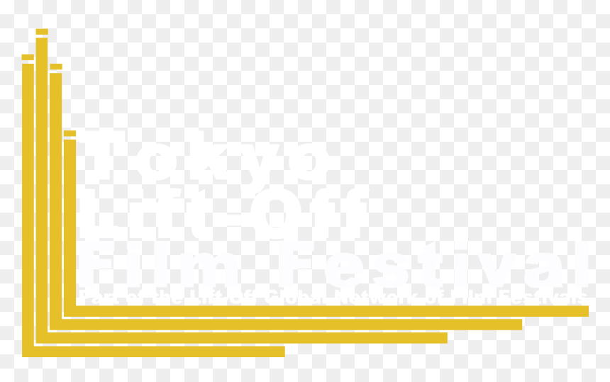 Graphic Design, HD Png Download - global network png