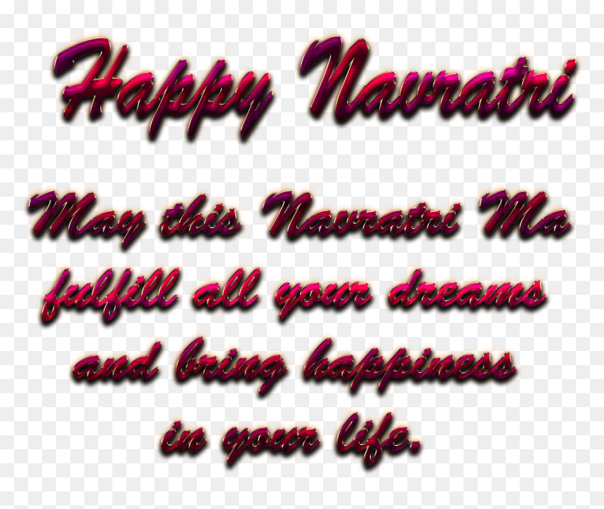 Calligraphy, HD Png Download - quotes png