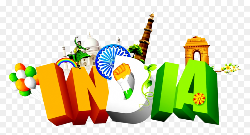 India Independence Day 2018, HD Png Download - flag of india png