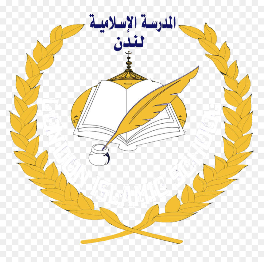 Islamic School In London Ontario, HD Png Download - muslim cap png
