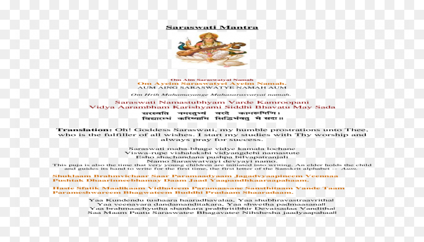 Saraswati Mata Png, Transparent Png - saraswati mata png