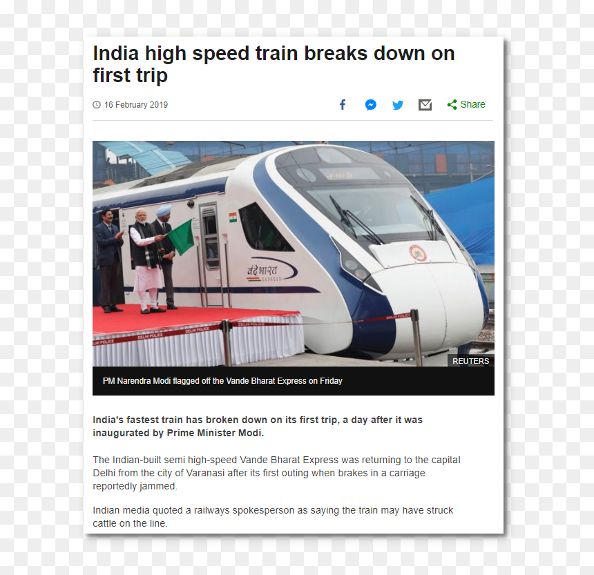 Vande Bharat Express Route, HD Png Download - indian cow png
