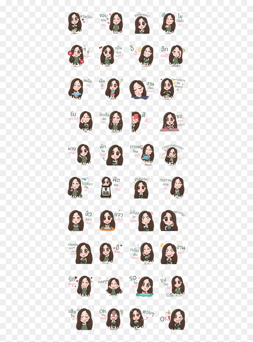 Strong Woman , Military Wife - Girl, HD Png Download - strong woman png