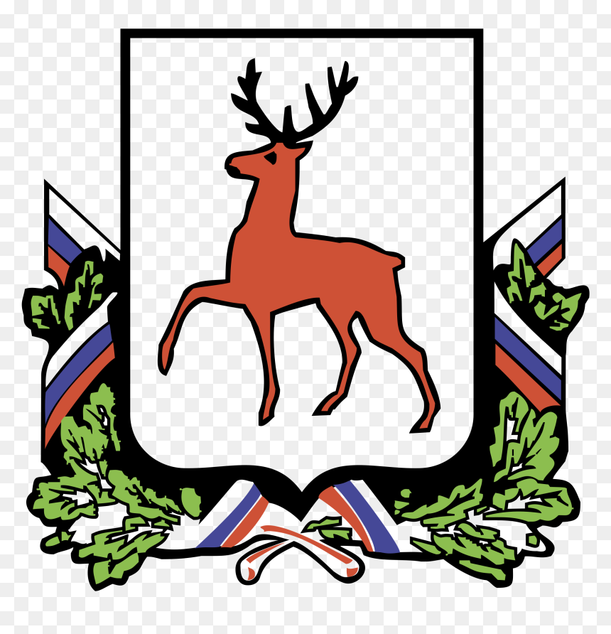 Nizhny Novgorod Logo Png Transparent - Проект 2 Класс Красная Книга Нижегородской Области, Png Download - deer vector png
