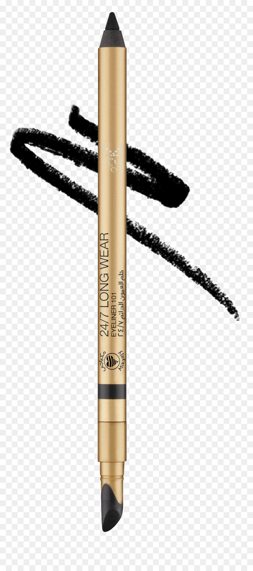 Calligraphy, HD Png Download - 24 7 png