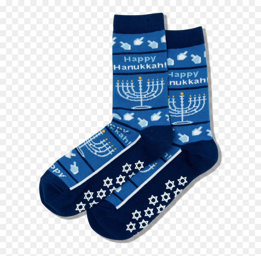 Sock, HD Png Download - happy hanukkah png