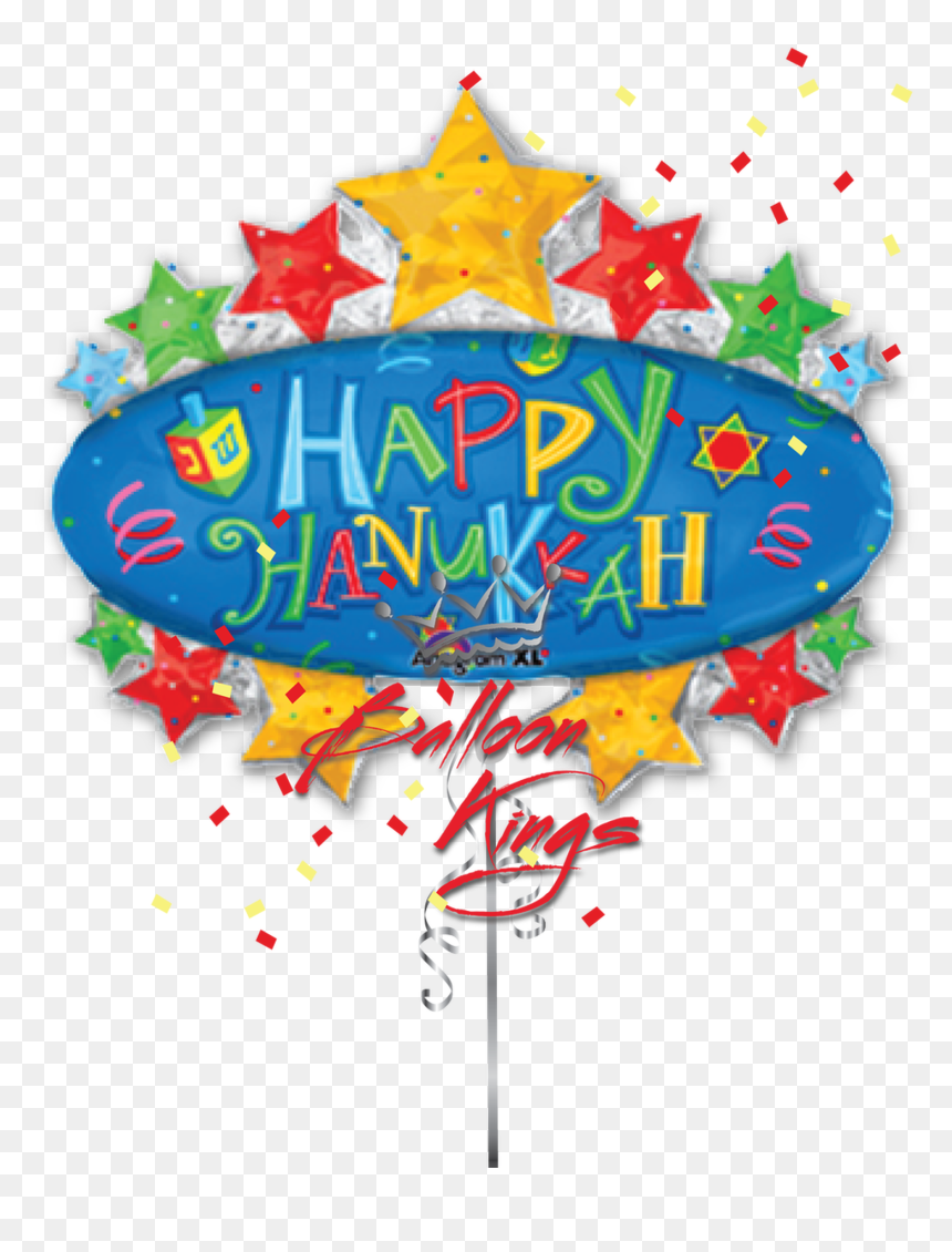 Happy Hanukkah Marquee, HD Png Download - happy hanukkah png