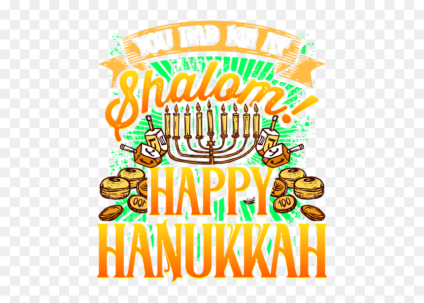 Illustration, HD Png Download - happy hanukkah png