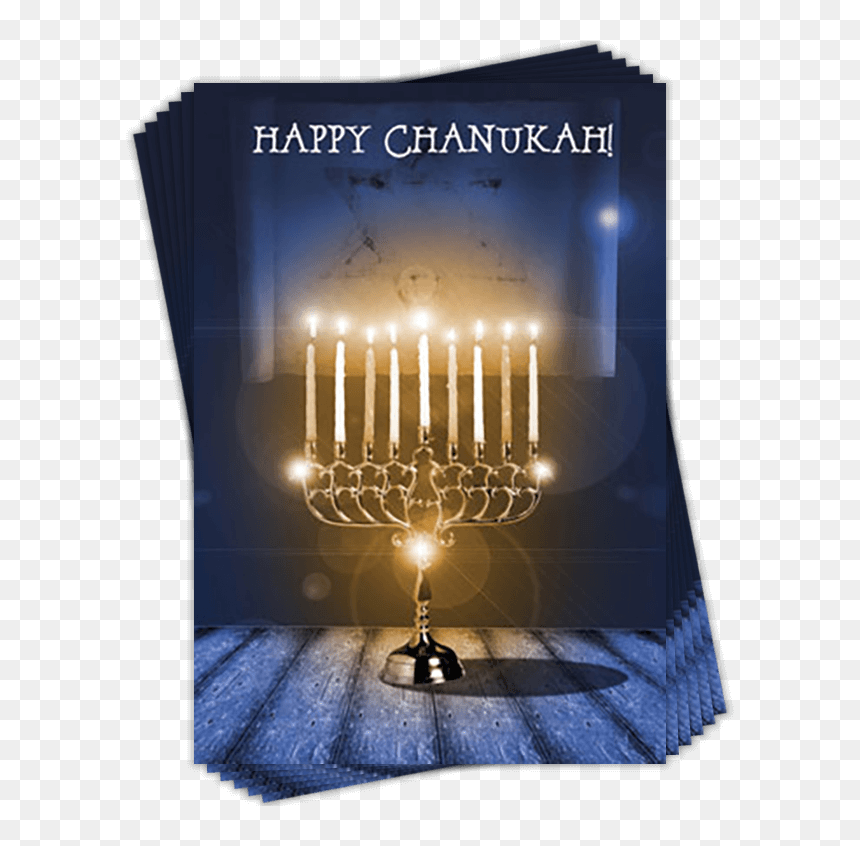 Happy Chanukah - Jewish Candle Holder, HD Png Download - happy hanukkah png