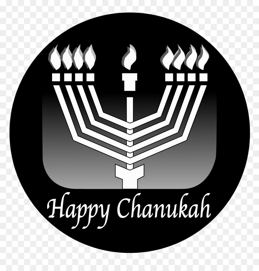 Happy Hanukkah Png, Transparent Png - happy hanukkah png