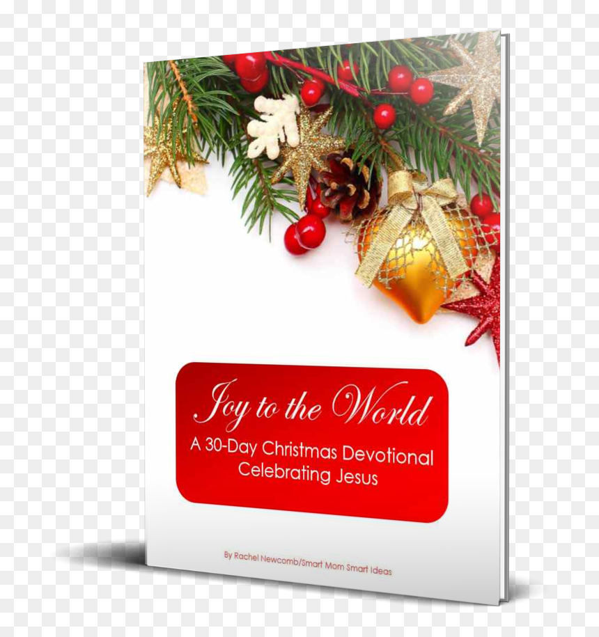 Новый Год 2017 Png, Transparent Png - christmas joy png