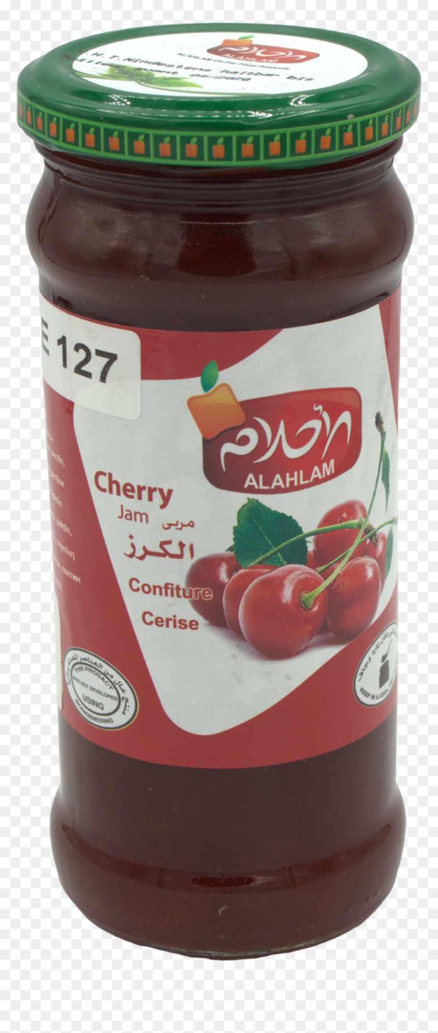 Cranberry, HD Png Download - cereza png