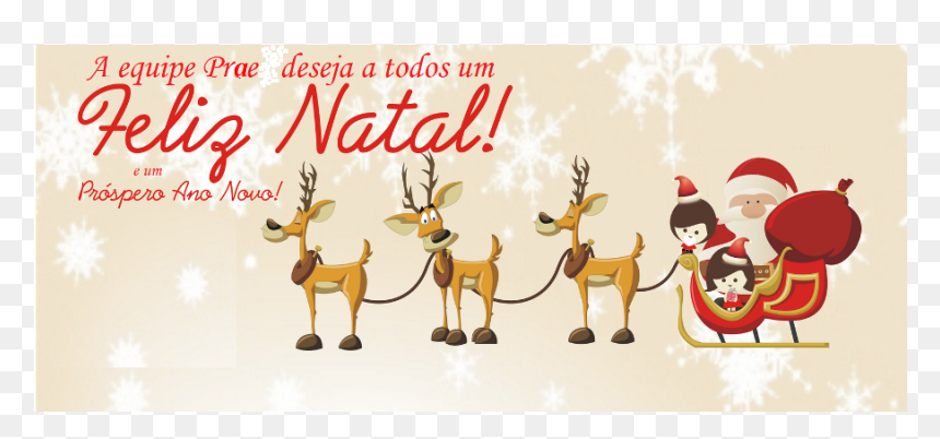 Christmas, HD Png Download - feliz ano novo 2016 png