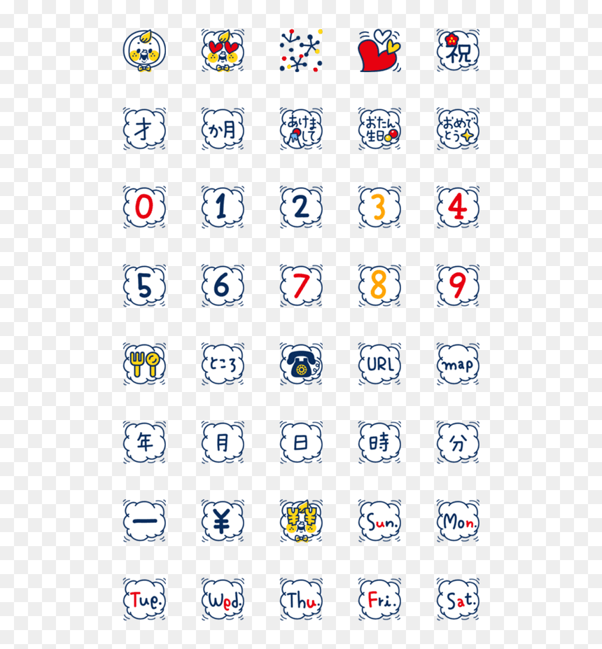 Joke Bear Line, HD Png Download - bow emoji png