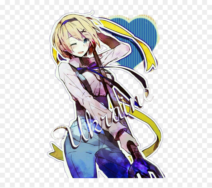 Anime In Ukraine , Png Download - Hetalia Ucrania, Transparent Png - ukraine png