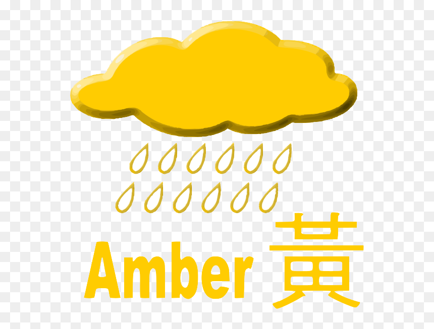 Amber Rainstorm Signal - Amber Rainstorm, HD Png Download - amber png