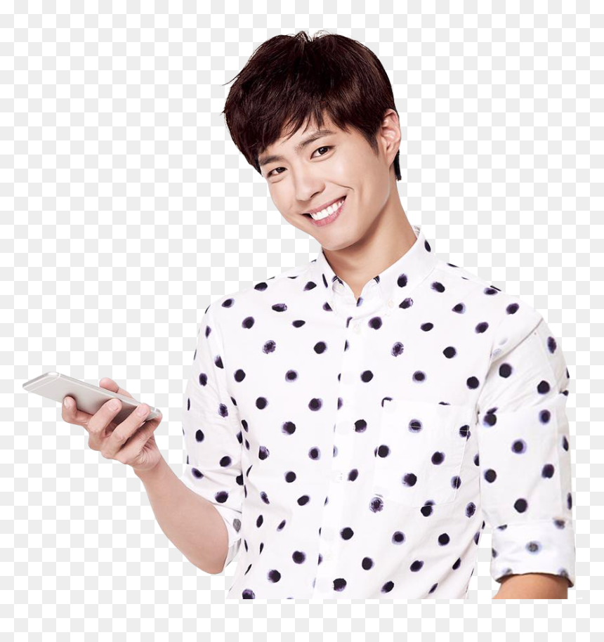Thumb Image - Park Bo Gum No Background, HD Png Download - park background png