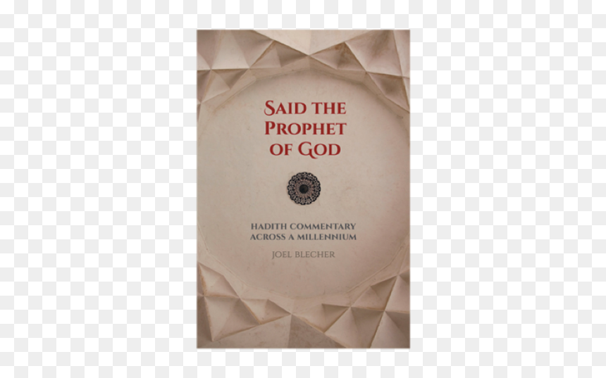 Paper, HD Png Download - prophet png