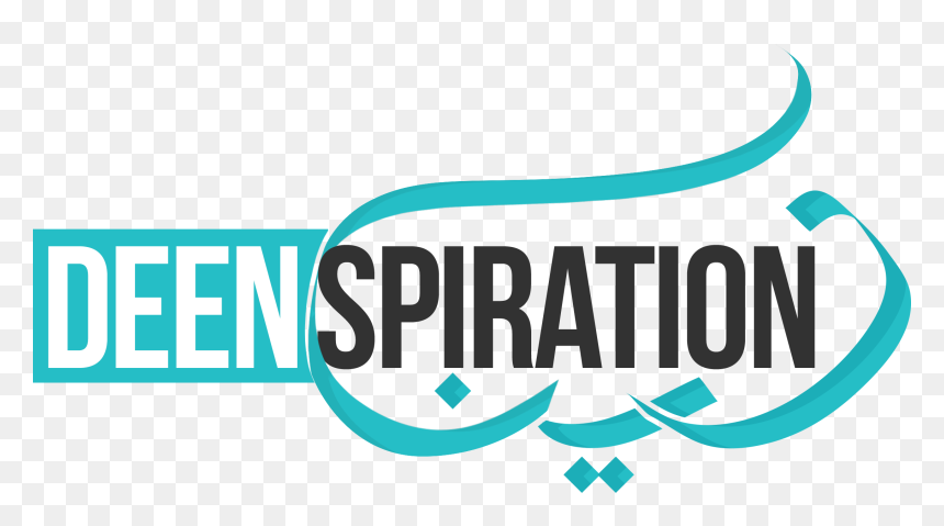 Deenspiration - Graphic Design, HD Png Download - prophet png