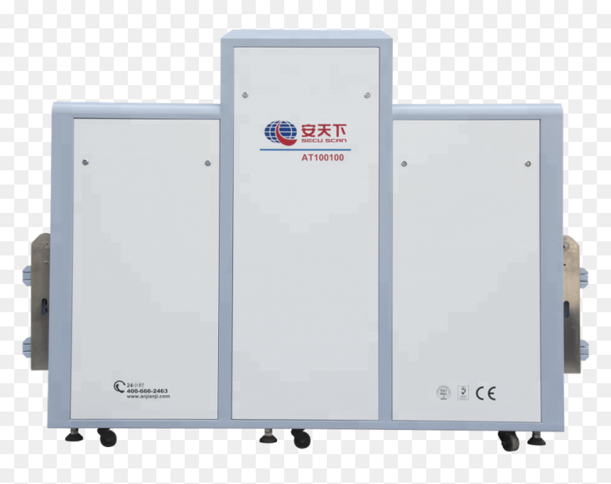 New Price Thickest Lead Curtain Airport Security X-ray - Machine, HD Png Download - checkpoint png