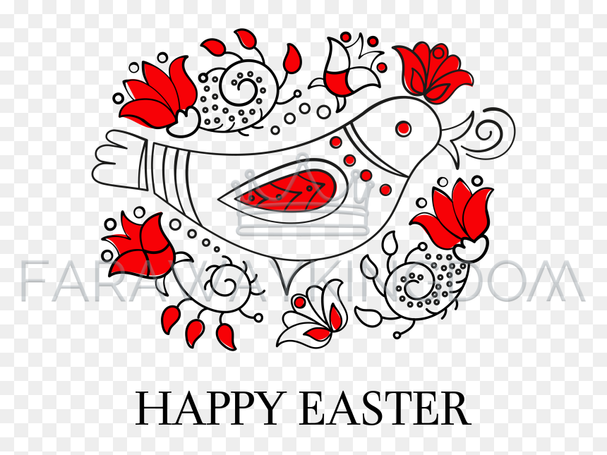 Clip Art, HD Png Download - ornament .png