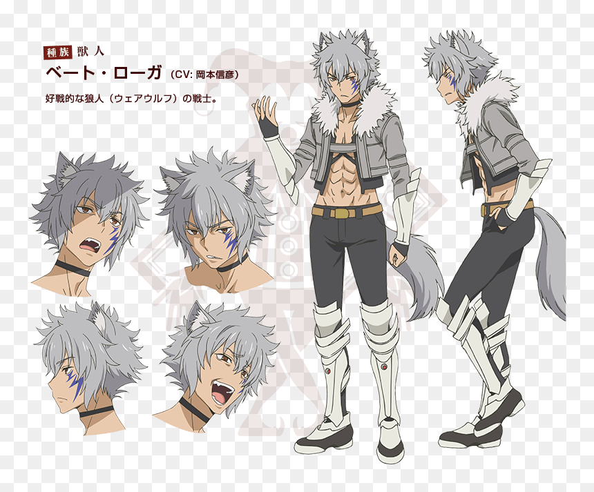 Wrong To Pick Up Girls, HD Png Download - kid screaming png